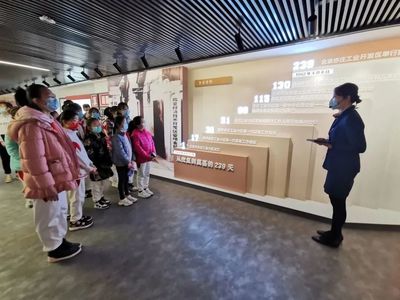 北京經(jīng)開區(qū)4家企業(yè)通過全國科普教育基地認定，促進教育文化交流